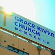 旅探 たびたん 東京ライトハウスチャーチ 大田区矢口